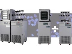 Operon   -120℃ 組合型凍干機(jī)