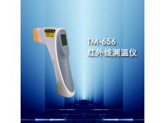 TM-656 紅外線測(cè)溫儀