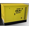 20千瓦静音汽油发电机|20kw燃气汽油发电机报价