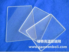 烤箱专用玻璃，烤箱玻璃行情
