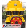 pyb2200圆锥破碎机|山东圆锥破碎机|天津圆锥破碎机