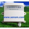 电流压力传感器，电压大气压力变送器，