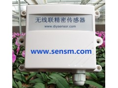大气压力变送器电流输出，大气压力变送器,