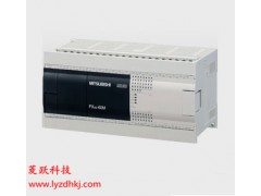 佛山三菱PLC,佛山三菱PLC总代理