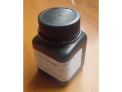 苯甲基硅油274/甲基苯基硅油