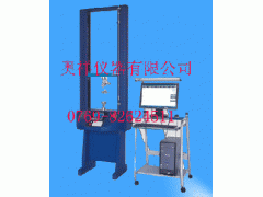 電線拉伸試驗機 橡膠拉伸試驗機 拉伸試驗機價格 拉伸機廠家