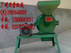 白糖粉碎機 大豆粉碎機 顆粒粉碎機 玉米粉碎機