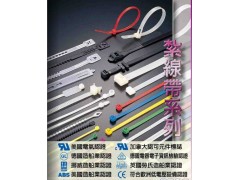 KSS扎带一级代理热卖
