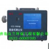 激光粉尘仪、矿用粉尘仪、防爆型粉尘仪、大气采样器