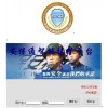 聯網報警系統廠家，聯網報警系統發展，聯網報警系統價格