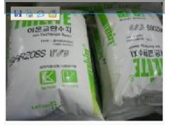 SAR10MB Samyang Trilite樹脂