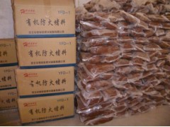 广安市防火包有机堵料防火材料订购方法防火泥 套什么定额