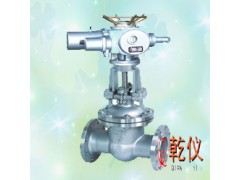 Z941W电动闸阀