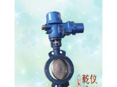 D973H电动对夹式硬密封蝶阀