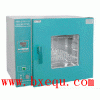 鼓风干燥箱,多功能型鼓风干燥箱,工矿企业化验室科研单位用