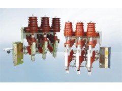 FKN12-12,负荷开关,
