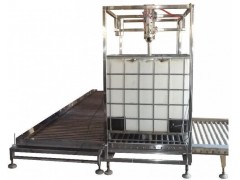 灌装秤，液体灌装秤，食用油灌装秤，吨包灌装秤