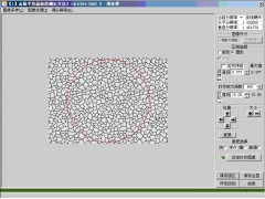 顯微鏡專(zhuān)用金相分析軟件介紹