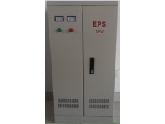 上海EPS應(yīng)急電源，EPS消防應(yīng)急電源價(jià)格