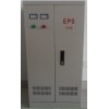 瀘州eps電源