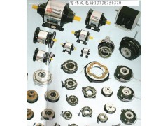 刹车器FB-5,FH-10，TRANTEX制动器MBF-10