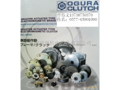 TRANTEX電磁剎車器SAB-0.05,SAB-0.1