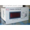 XC-I手动张力控制器,XC-1张力控制器OUTPUT 4A