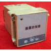 温度凝露控制器,温度控制仪,温度凝露测试仪