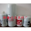 LF9000康明斯濾清器