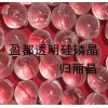 硅磷晶，硅磷晶價(jià)格，硅磷晶廠家，硅磷晶供應(yīng)，硅磷晶圖片