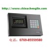 HT9800-C7称重显示器，HT9800称重显示器价格