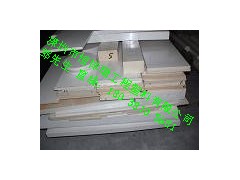 PPS板——本色PPS板——黑色PPS板|进口PPS板》