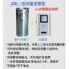 JD 遥测报警雨量计