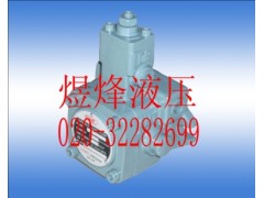 VCM-SF-40B-20全懋变量叶片泵