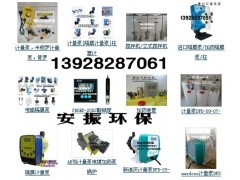 PAC/PAM加药泵锅炉防腐剂阻垢剂计量泵石灰浆添加泵