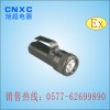 防爆强光工作灯BXD6017,BXD6017