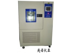 廠家供應耐臭氧老化試驗箱   老化試驗機 測試箱