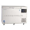 JY-40-50W超低温冰箱，卧式超低温冰箱，超低温冰箱价格