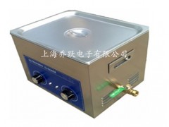 JOYN-3A超声波清洗机，超声波清洗器，超声波清洗器价格