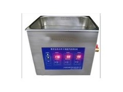 JOYN-6AL超声波清洗机，超声波清洗机厂家，清洗机价格