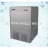大容量雪花制冰機,制冰型號大全,低溫冷凍設備儀器價格