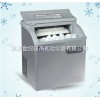 台式制冰机,武汉制冰机价格,不锈钢制冰机价格