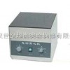 臺(tái)式電動(dòng)離心機(jī),常速離心機(jī),上海離心機(jī)