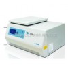 H-2000R系列高速台式冷冻离心机,武汉离心机价格