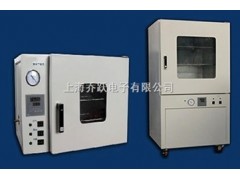 DZF-6050真空干燥箱，真空干燥箱，上海真空干燥箱价格