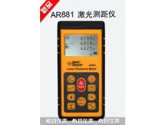 香港希瑪AR881  100米激光測距儀