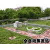 ZFZ 全自动蒸发站