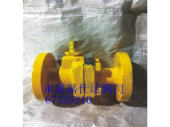 Q41F氨气专用球阀、法兰式液氨球阀、不锈钢氨用球阀说明书