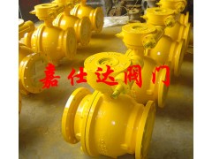 Q347F燃气固定式球阀、燃气管道用法兰球阀、液化气球阀标准