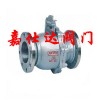 Q41F天燃气专用球阀、浮动法兰球阀、DN100燃气球阀